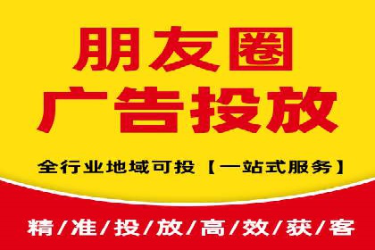 深度解析：信息流广告投放的技巧与误区